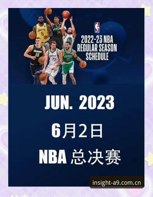 3个看懂2026A9体育赛事数据的关键信号，行家都在盯这几点
